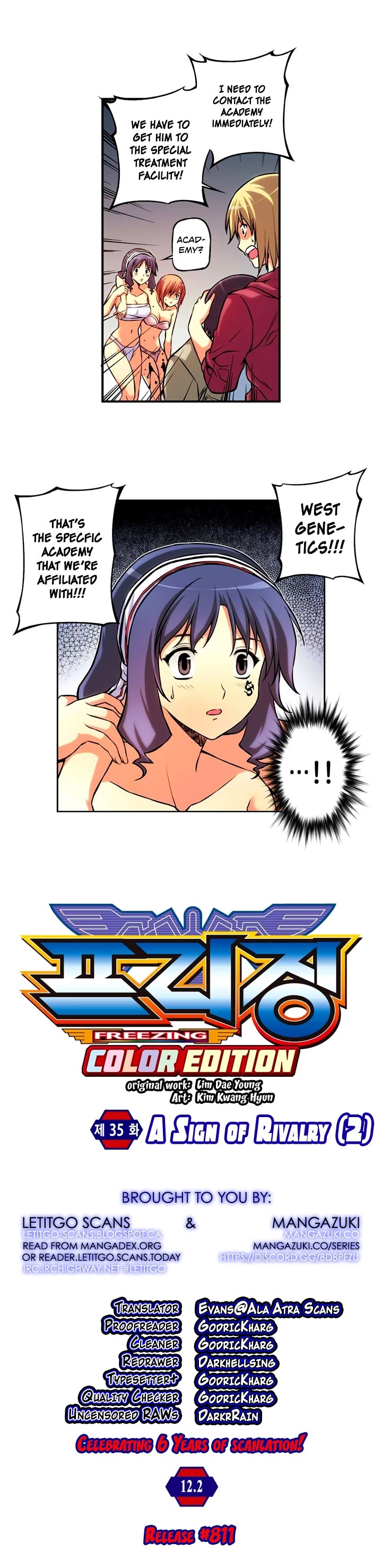 Freezing Colour Edition Chapter 35 page 7 - Chapter 35: A Sign of Rivalry (2)
