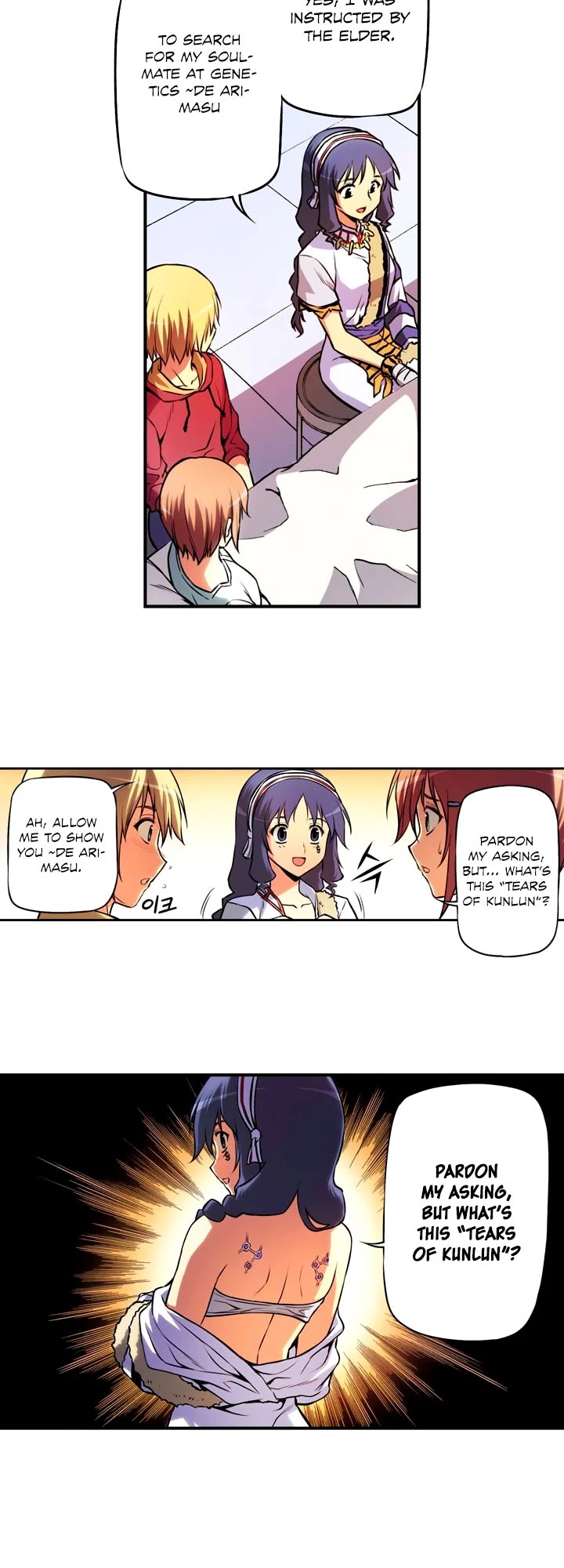 Freezing Colour Edition Chapter 36 page 13 - Chapter 36: A Sign of Rivalry (3)