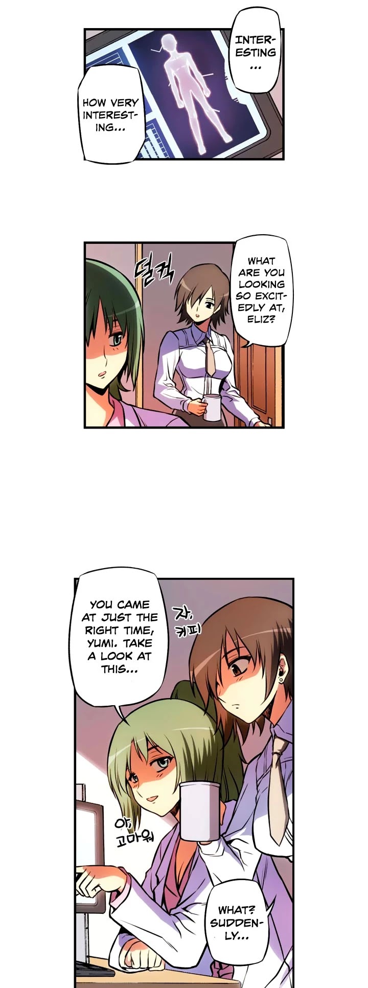 Freezing Colour Edition Chapter 36 page 20 - Chapter 36: A Sign of Rivalry (3)