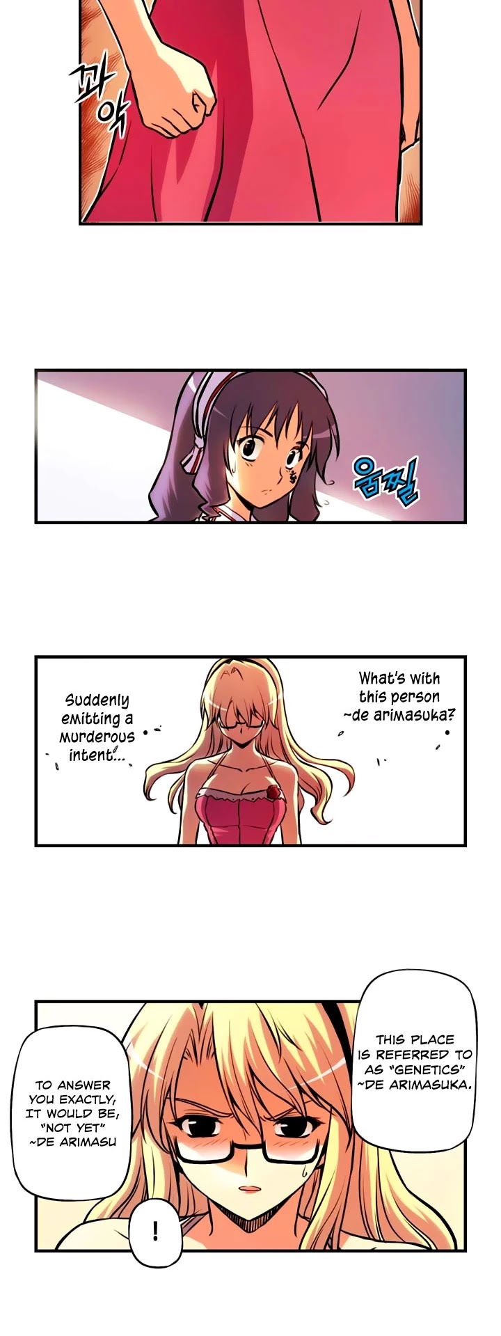 Freezing Colour Edition Chapter 36 page 3 - Chapter 36: A Sign of Rivalry (3)