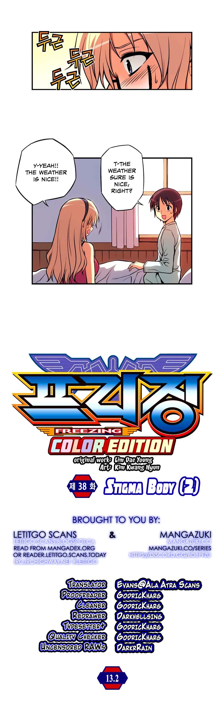 Freezing Colour Edition Chapter 38 page 3 - Chapter 38