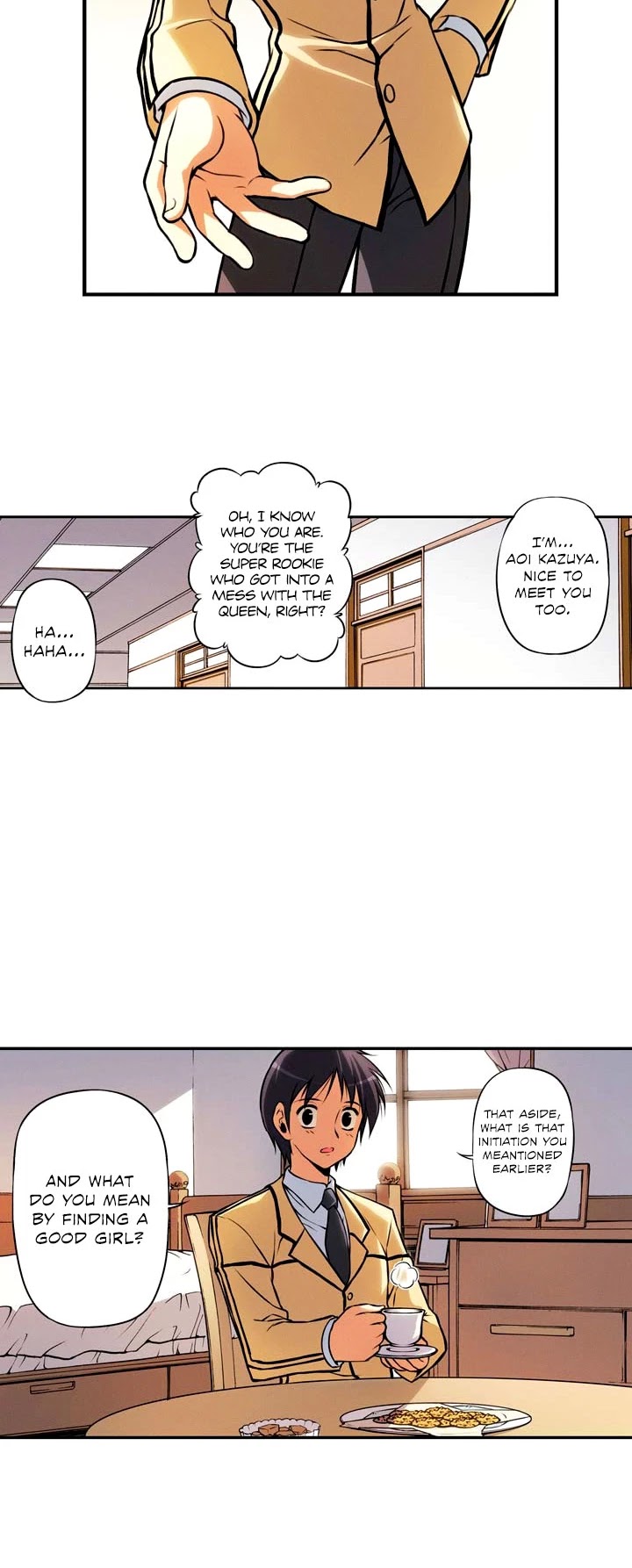 Freezing Colour Edition Chapter 4 page 13 - Chapter 4: The Hunted Girl (1)