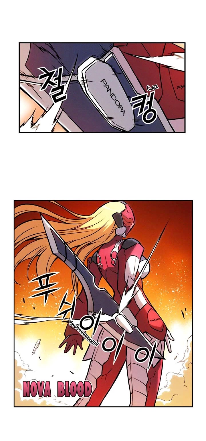 Freezing Colour Edition Chapter 4 page 2 - Chapter 4: The Hunted Girl (1)