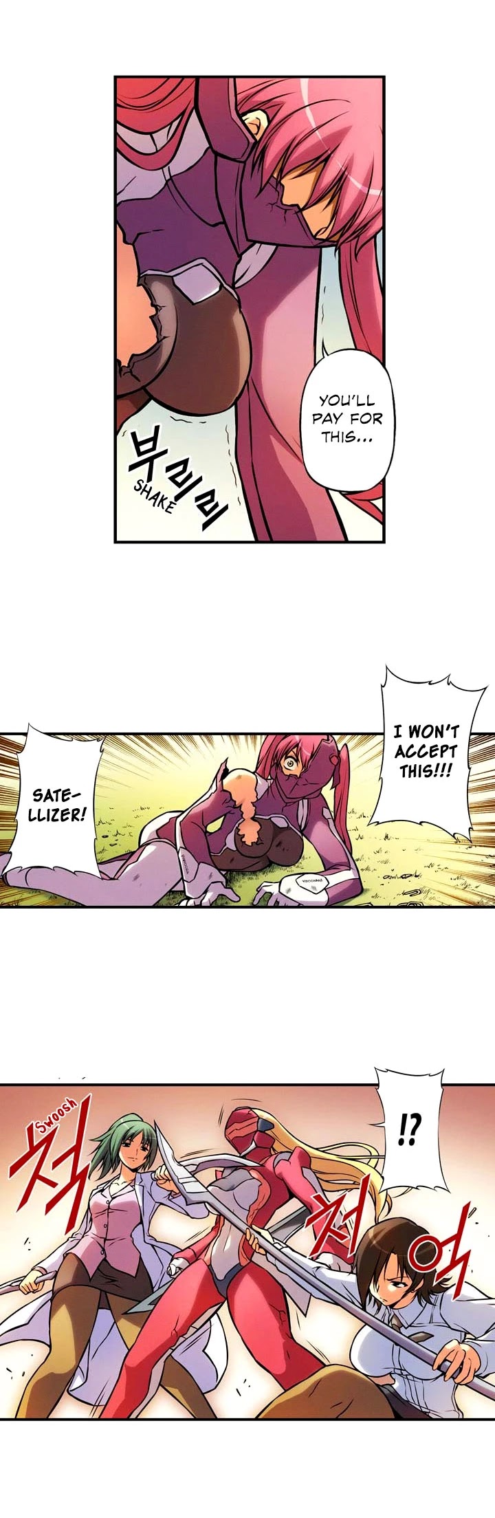 Freezing Colour Edition Chapter 4 page 6 - Chapter 4: The Hunted Girl (1)