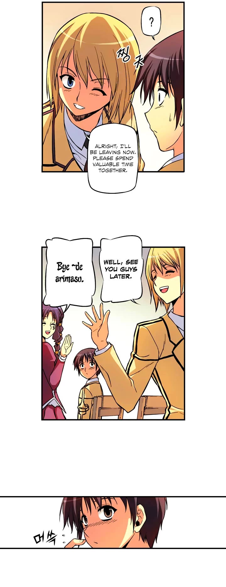 Freezing Colour Edition Chapter 41 page 14 - Chapter 41: Strategy (2)
