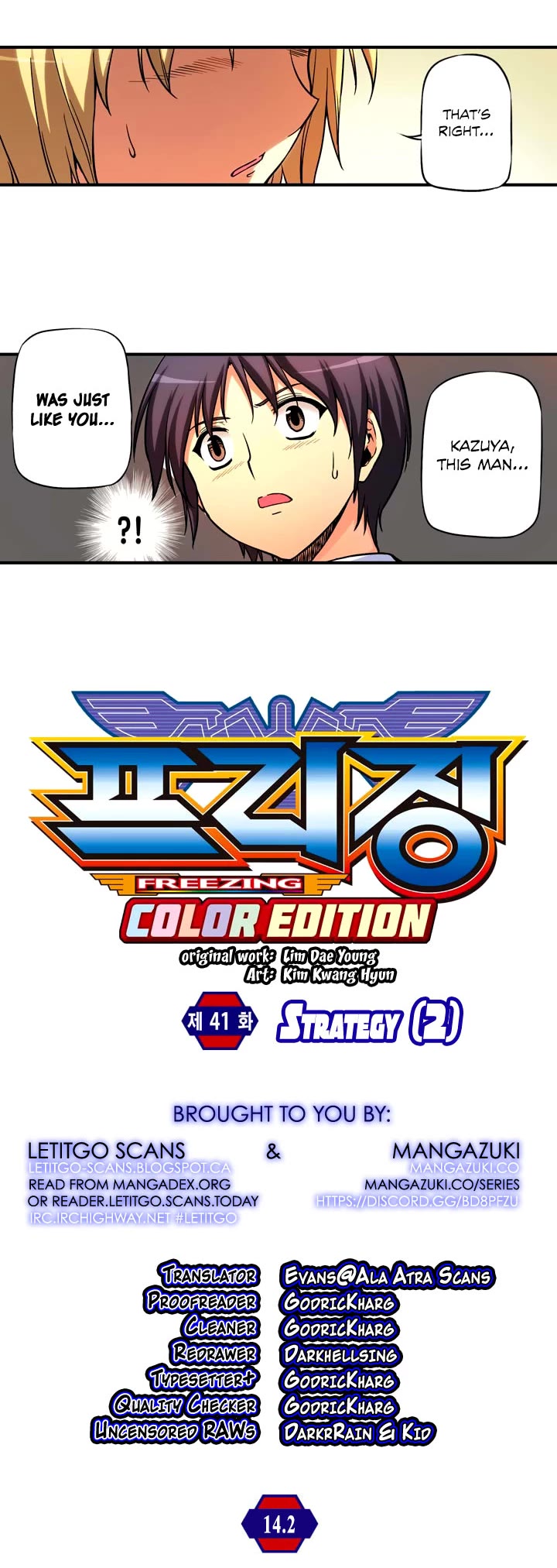 Freezing Colour Edition Chapter 41 page 3 - Chapter 41: Strategy (2)
