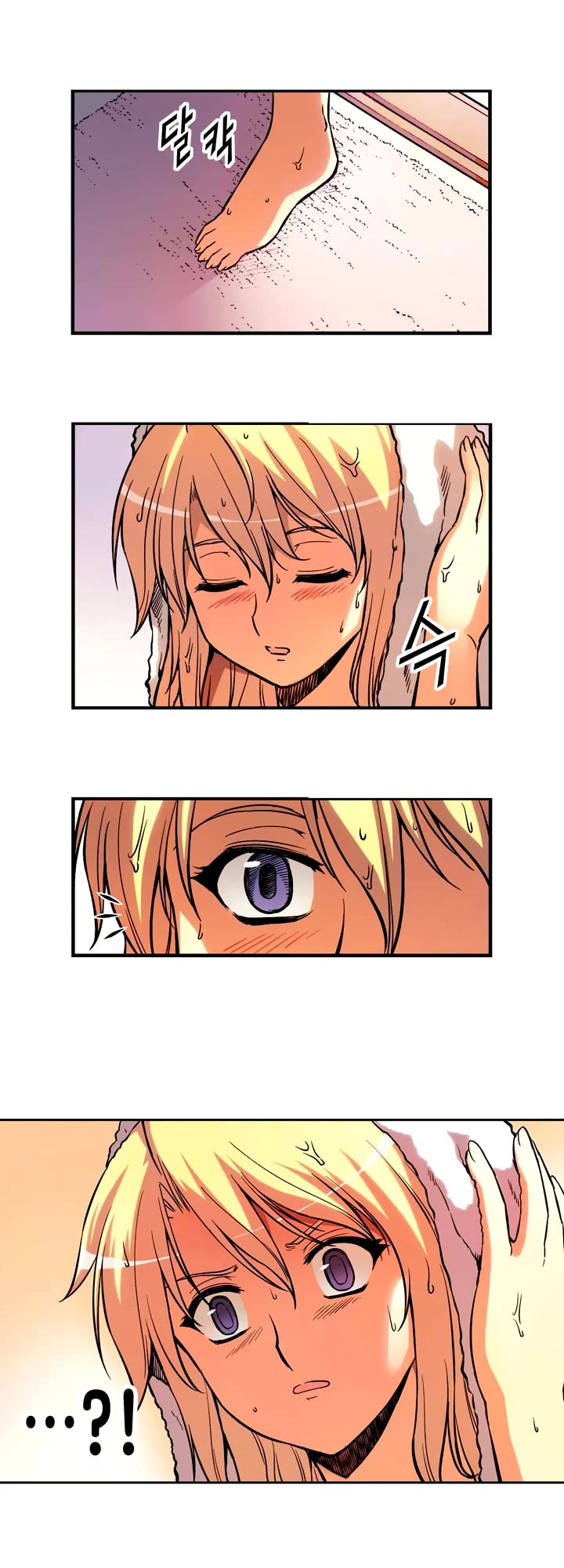 Freezing Colour Edition Chapter 42 page 21 - Chapter 42: Strategy (3)