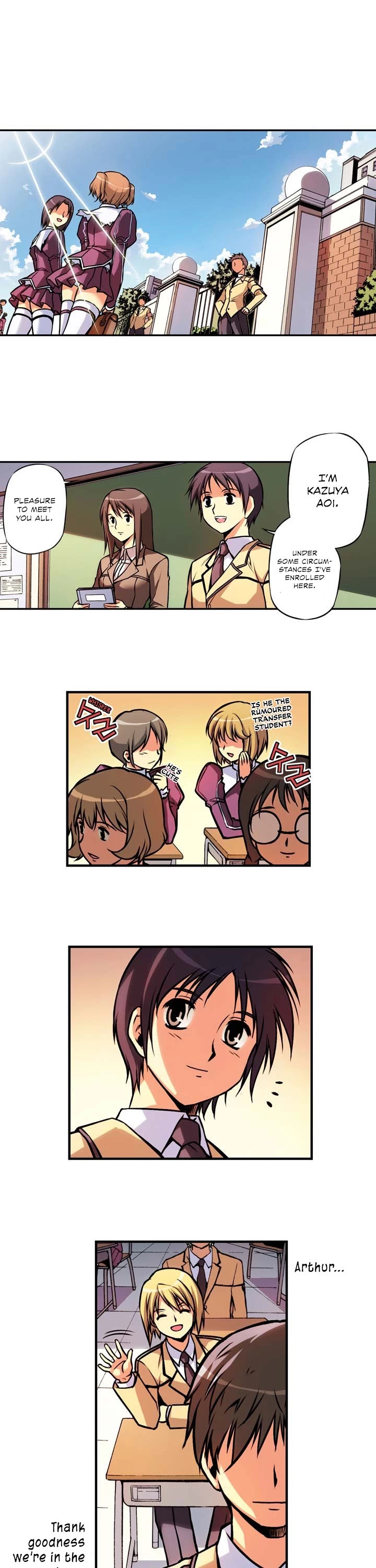 Freezing Colour Edition Chapter 5 page 6 - Chapter 5: The Hunted Girl (2)