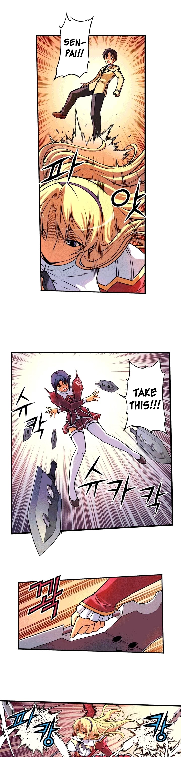 Freezing Colour Edition Chapter 7 page 3 - Chapter 7: Pandora Vs Pandora (1)