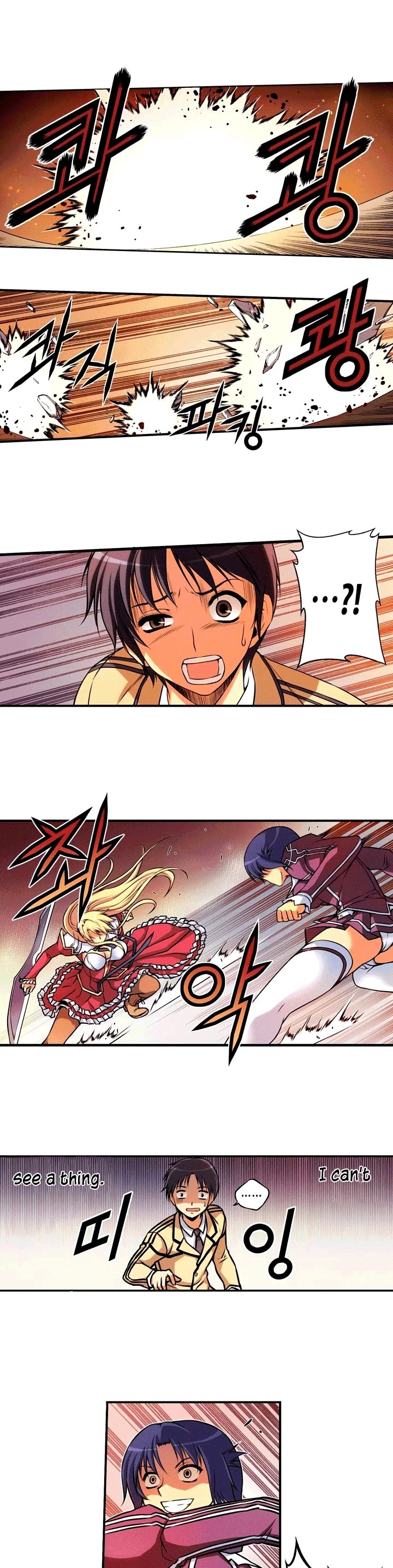Freezing Colour Edition Chapter 7 page 7 - Chapter 7: Pandora Vs Pandora (1)