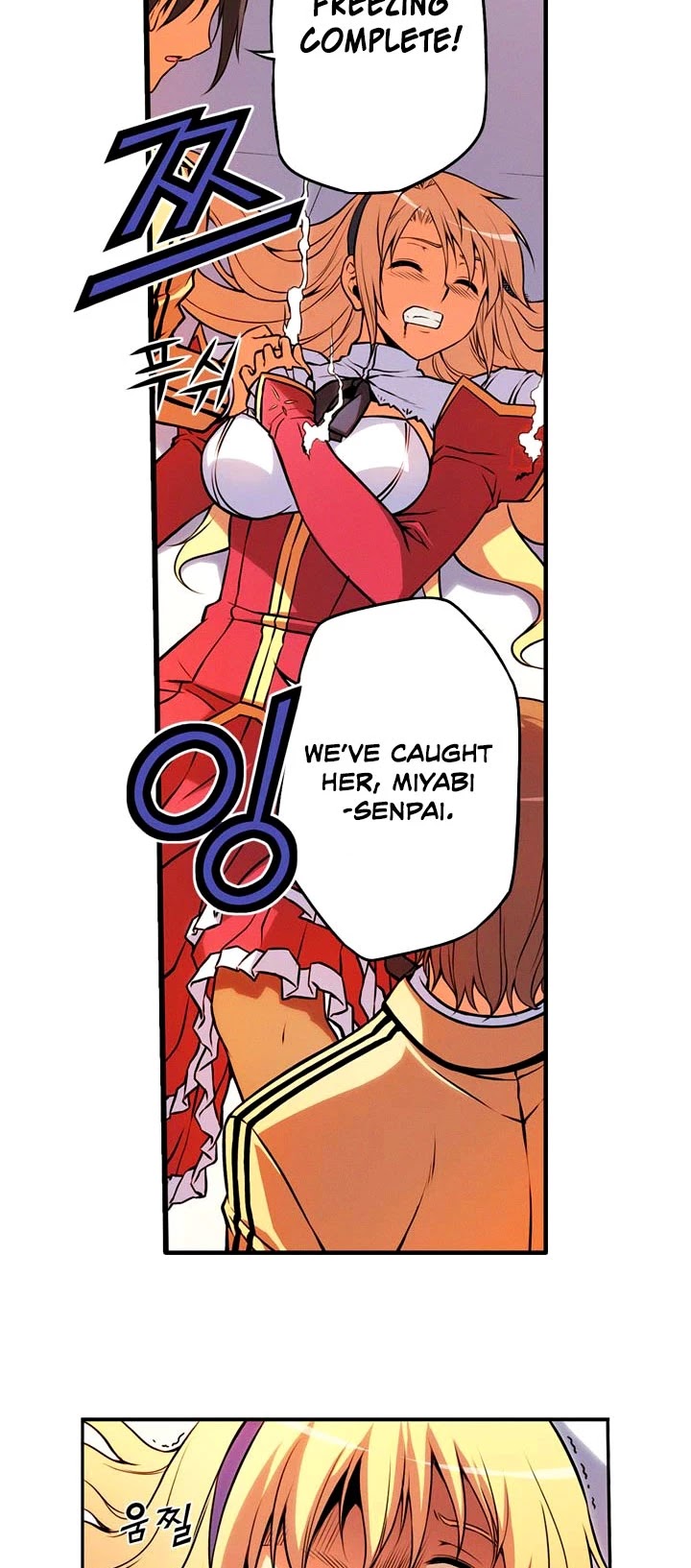 Freezing Colour Edition Chapter 8 page 10 - Chapter 8: Pandora Vs Pandora (2)
