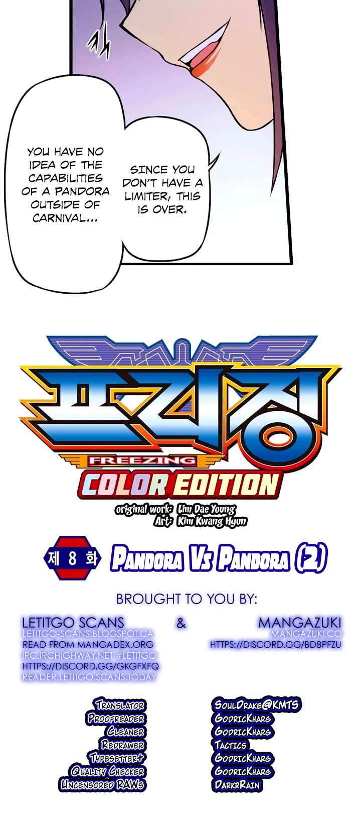 Freezing Colour Edition Chapter 8 page 3 - Chapter 8: Pandora Vs Pandora (2)
