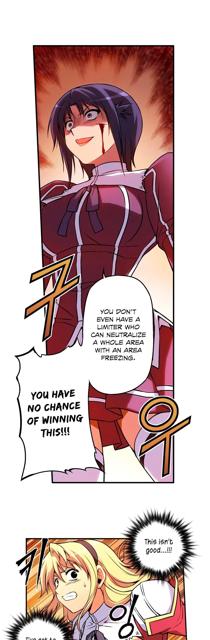 Freezing Colour Edition Chapter 8 page 4 - Chapter 8: Pandora Vs Pandora (2)