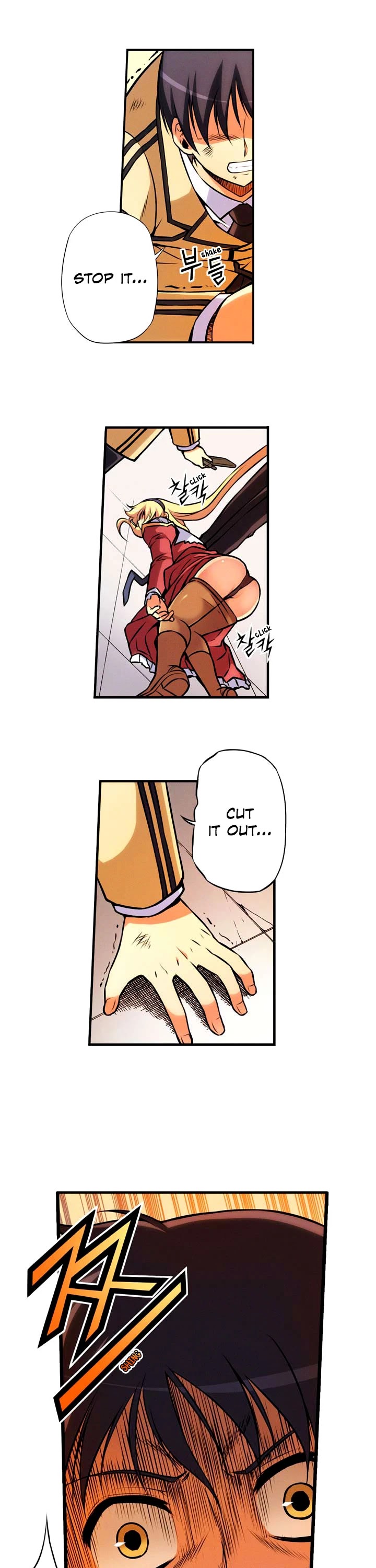 Freezing Colour Edition Chapter 9 page 5 - Chapter 9: Pandora vs Pandora (3)