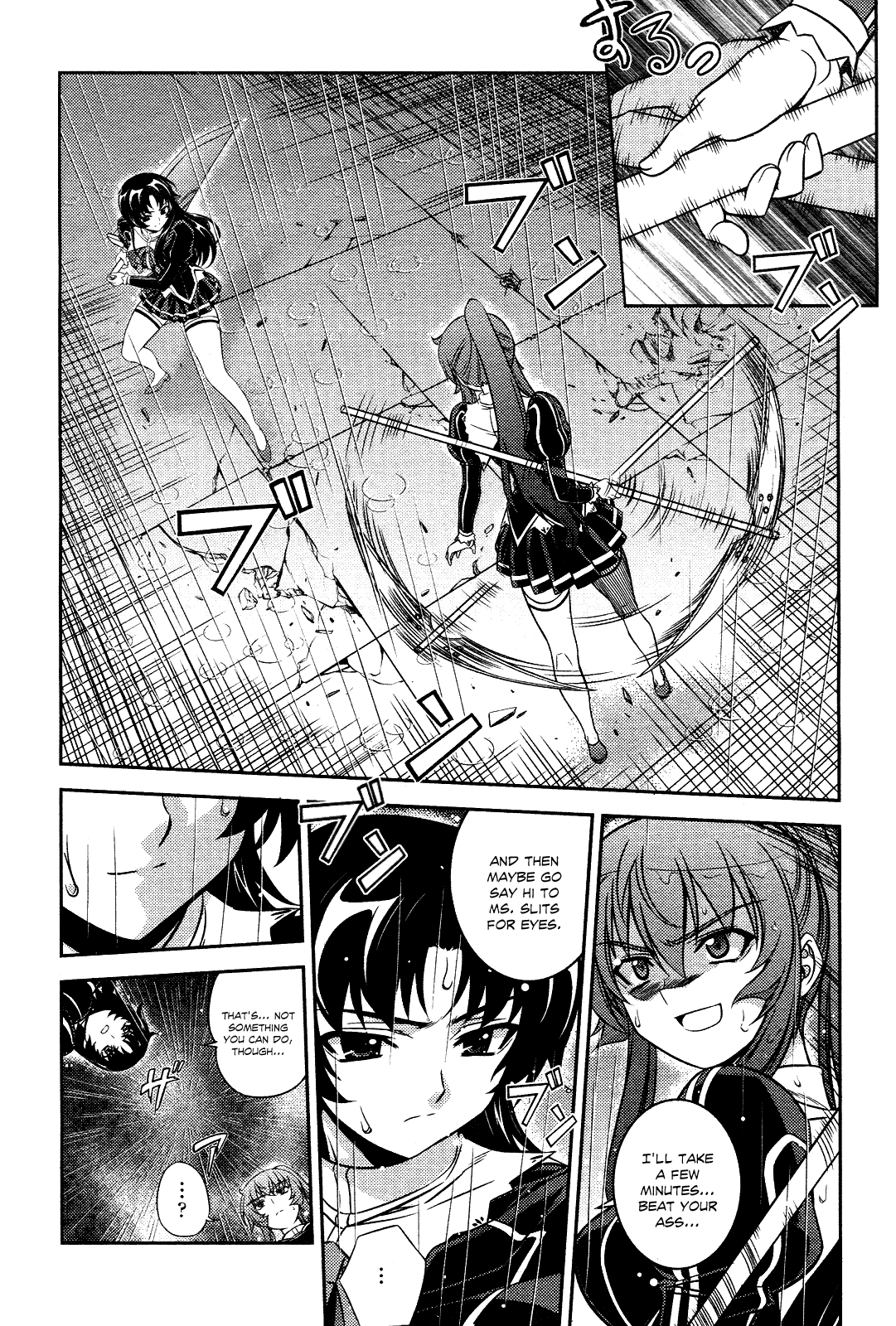Freezing: First Chronicle Chapter 1 page 12 - Chapter 1