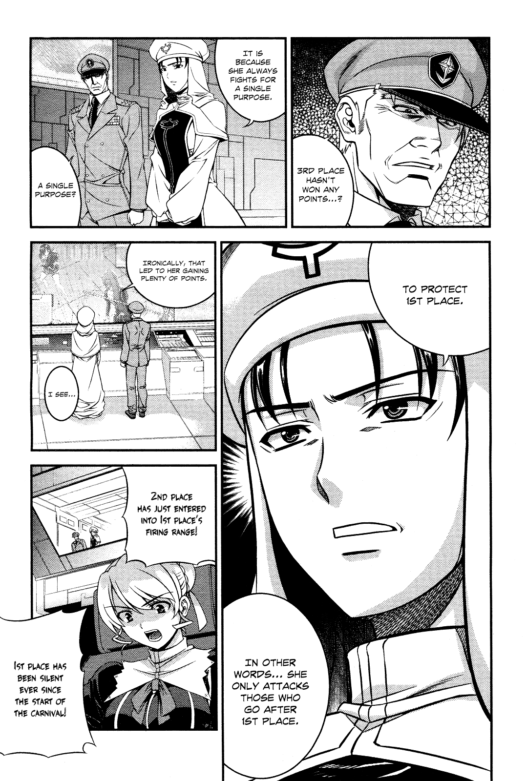 Freezing: First Chronicle Chapter 1 page 16 - Chapter 1
