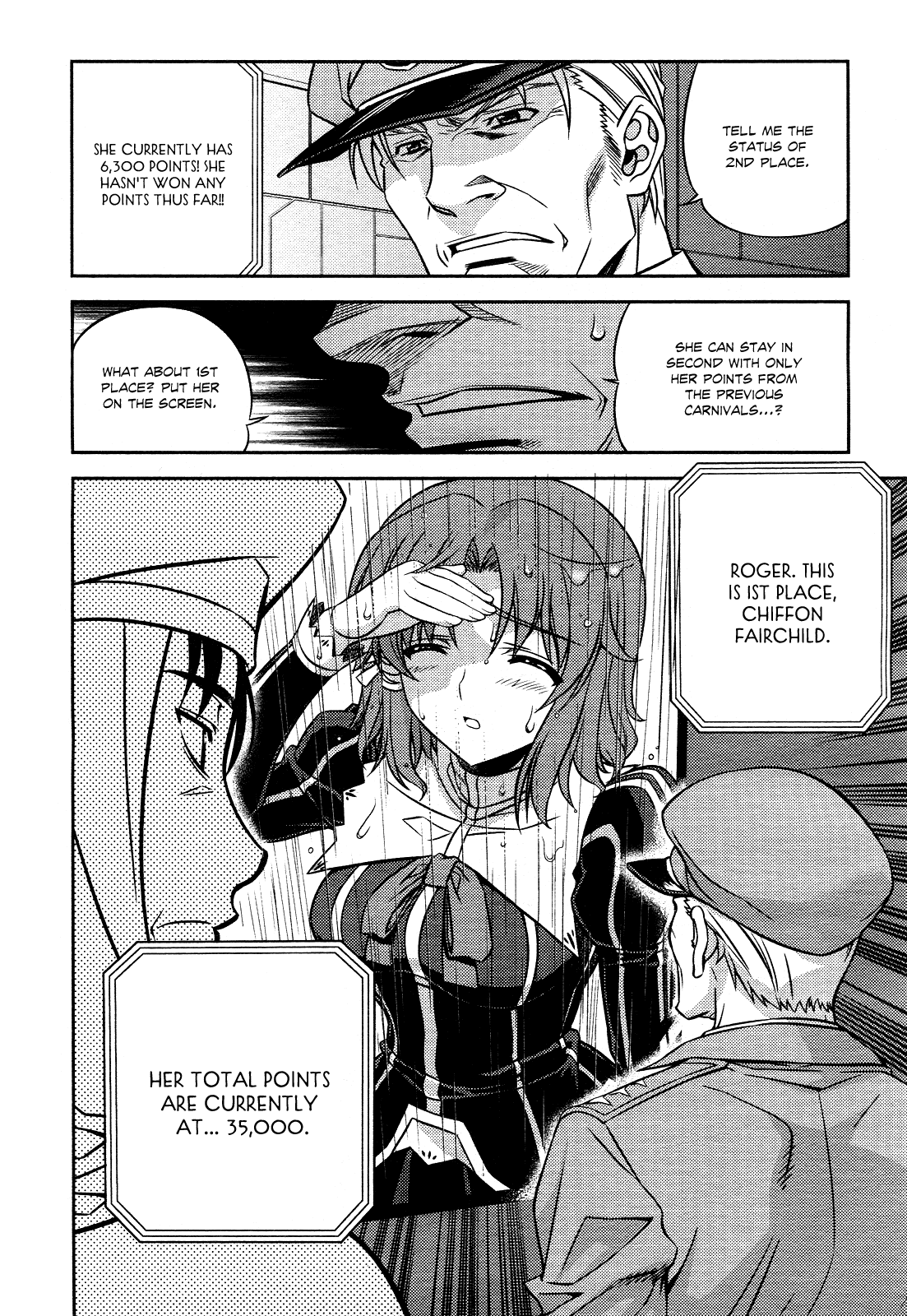 Freezing: First Chronicle Chapter 1 page 17 - Chapter 1