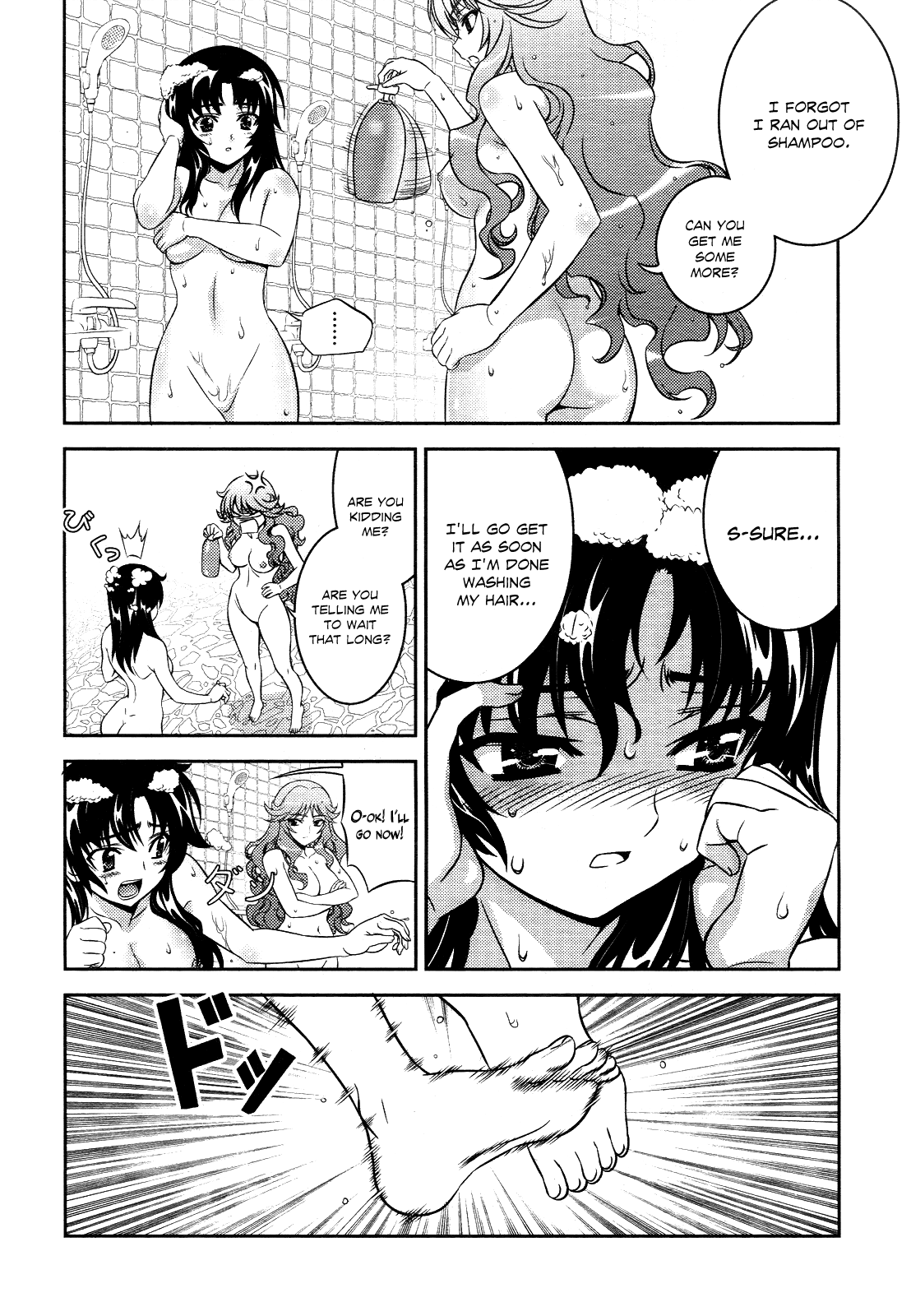 Freezing: First Chronicle Chapter 1 page 24 - Chapter 1