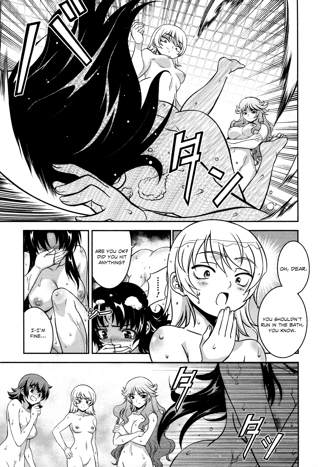 Freezing: First Chronicle Chapter 1 page 25 - Chapter 1