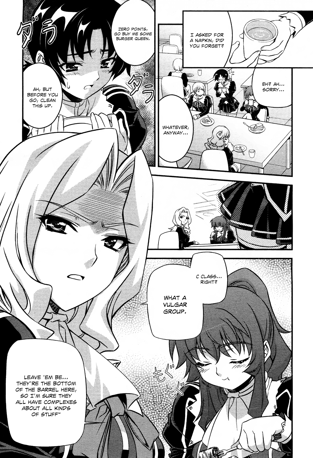 Freezing: First Chronicle Chapter 1 page 27 - Chapter 1