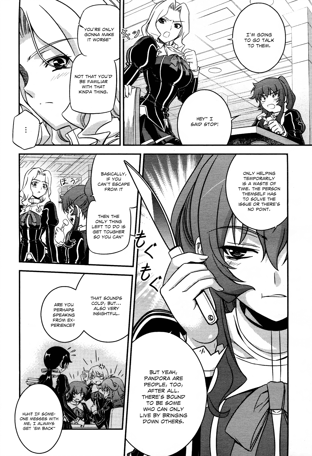Freezing: First Chronicle Chapter 1 page 28 - Chapter 1