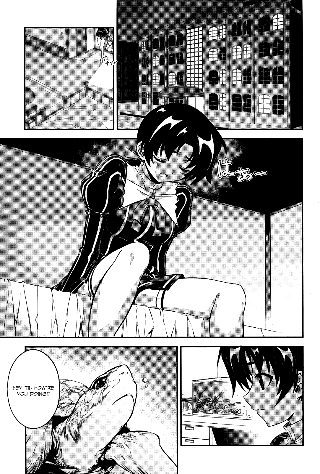 Freezing: First Chronicle Chapter 1 page 29 - Chapter 1