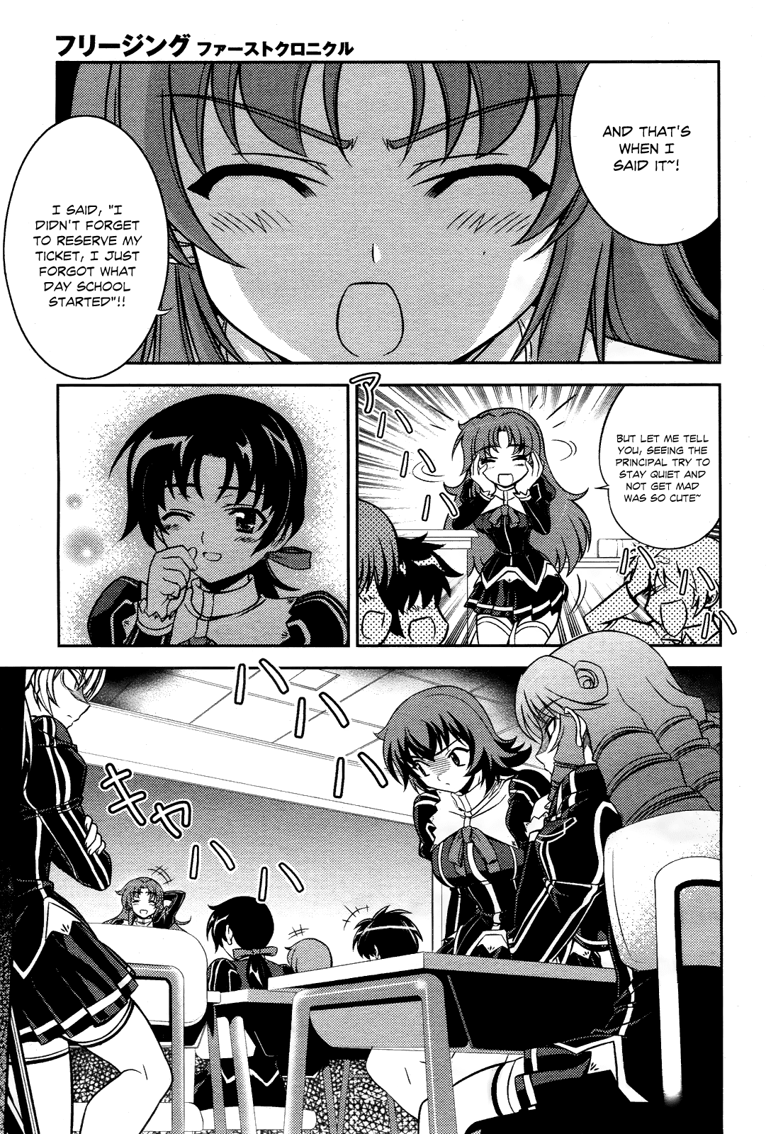 Freezing: First Chronicle Chapter 1 page 39 - Chapter 1