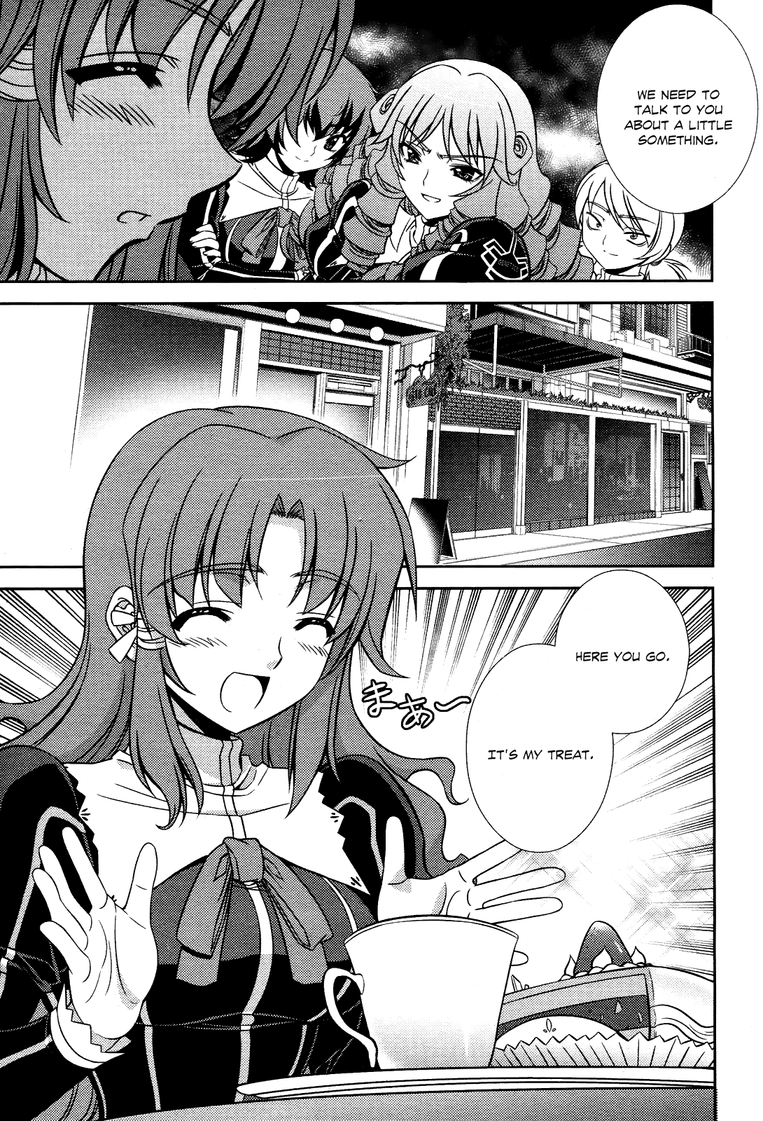 Freezing: First Chronicle Chapter 1 page 43 - Chapter 1