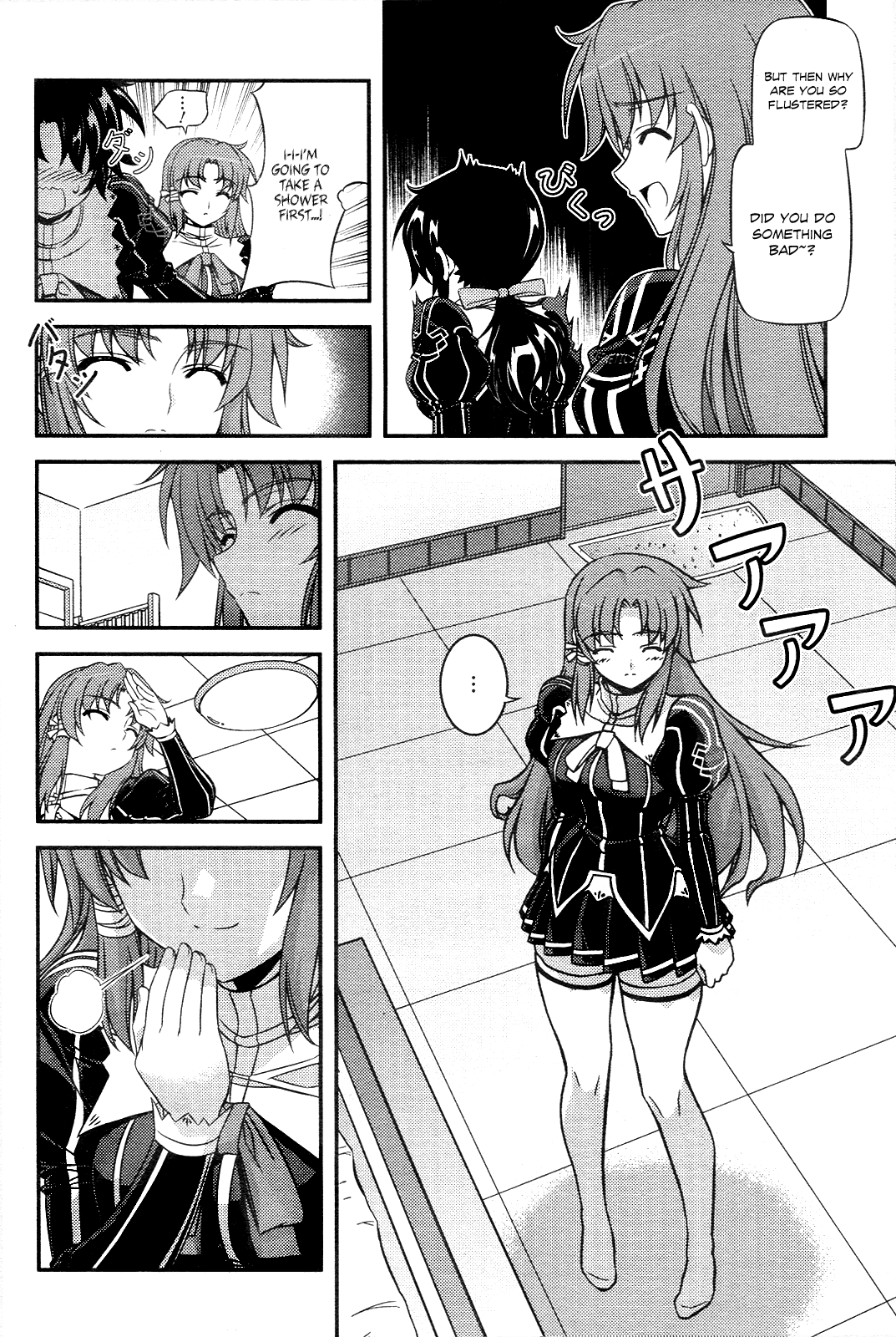 Freezing: First Chronicle Chapter 2 page 10 - Chapter 2