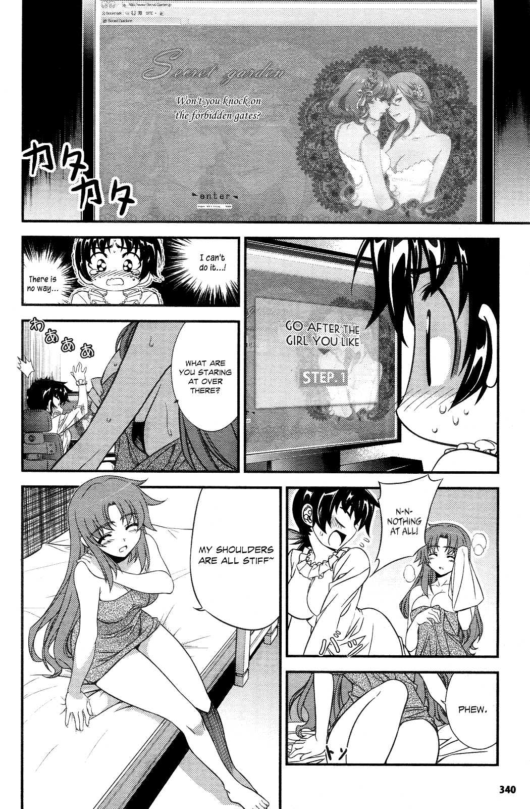 Freezing: First Chronicle Chapter 2 page 16 - Chapter 2