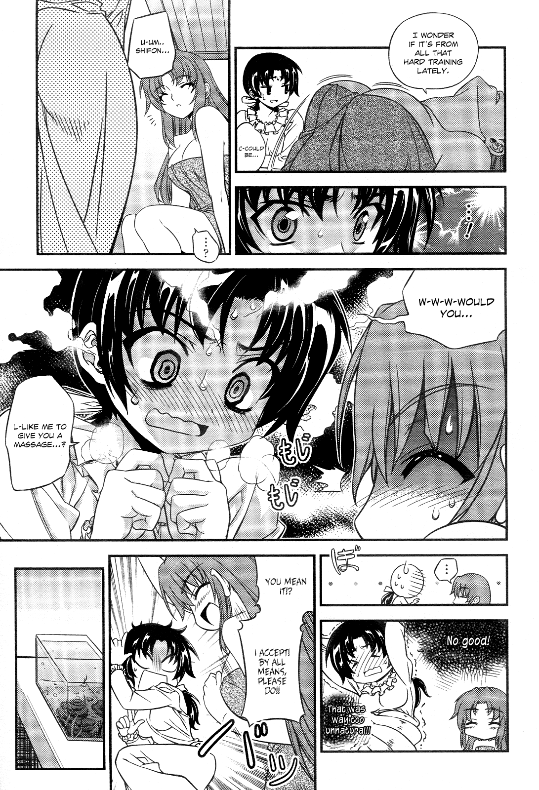 Freezing: First Chronicle Chapter 2 page 17 - Chapter 2