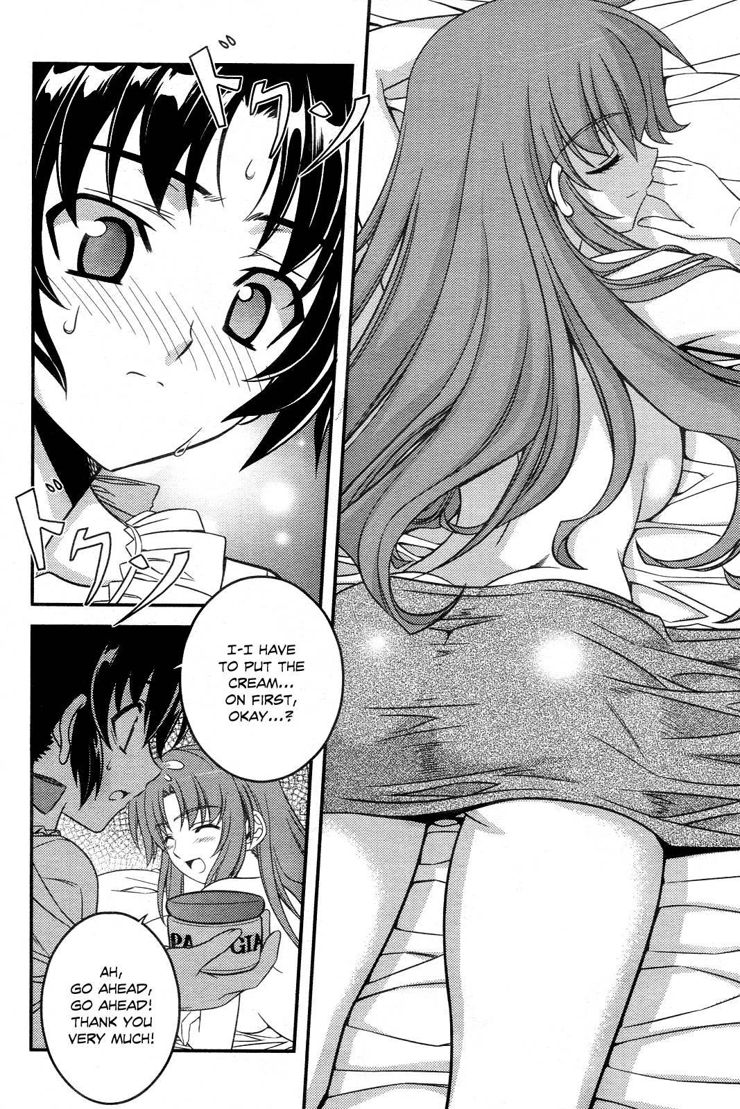 Freezing: First Chronicle Chapter 2 page 18 - Chapter 2