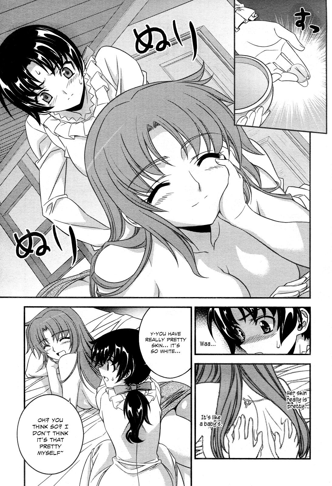 Freezing: First Chronicle Chapter 2 page 19 - Chapter 2