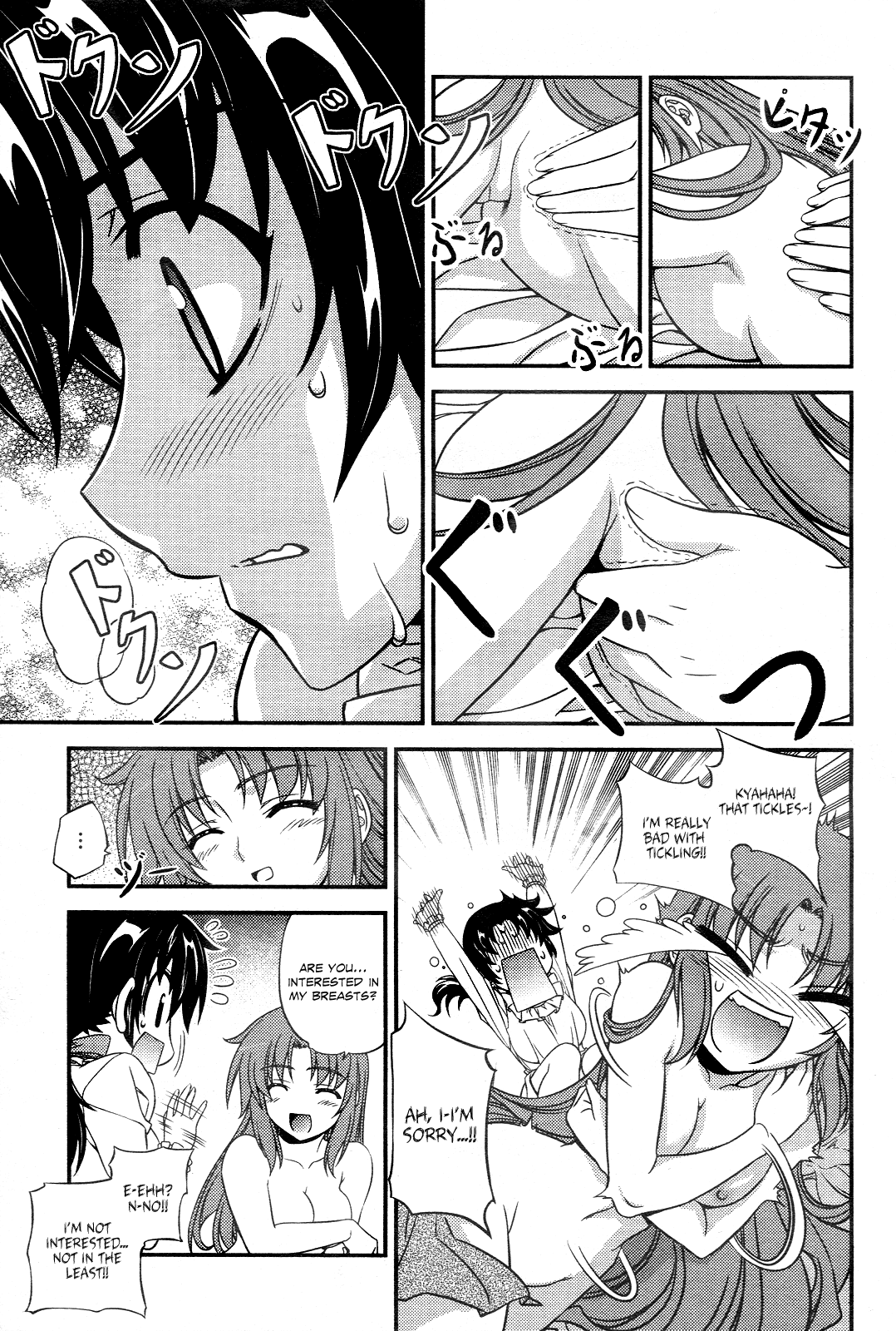 Freezing: First Chronicle Chapter 2 page 21 - Chapter 2