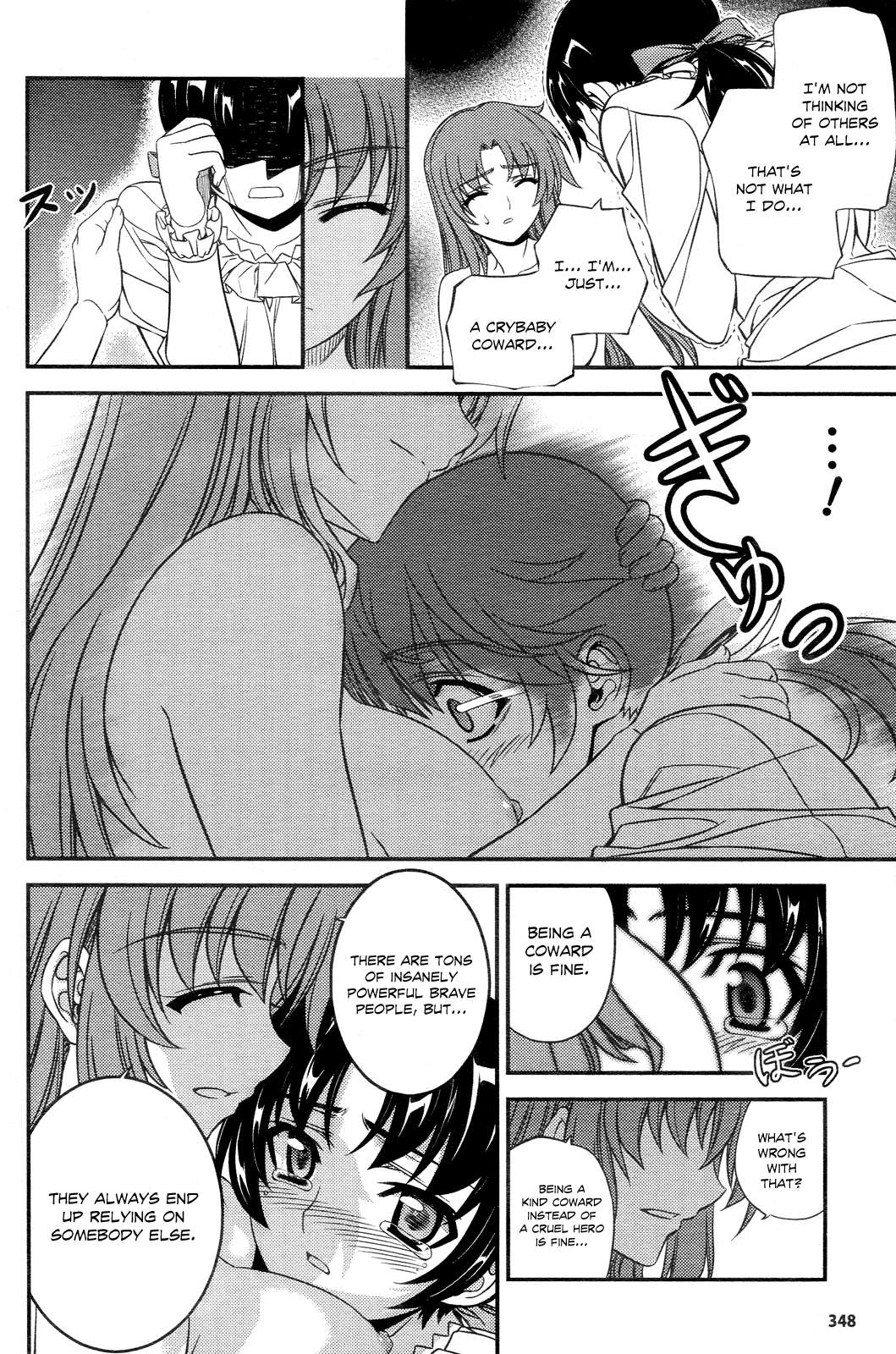 Freezing: First Chronicle Chapter 2 page 24 - Chapter 2