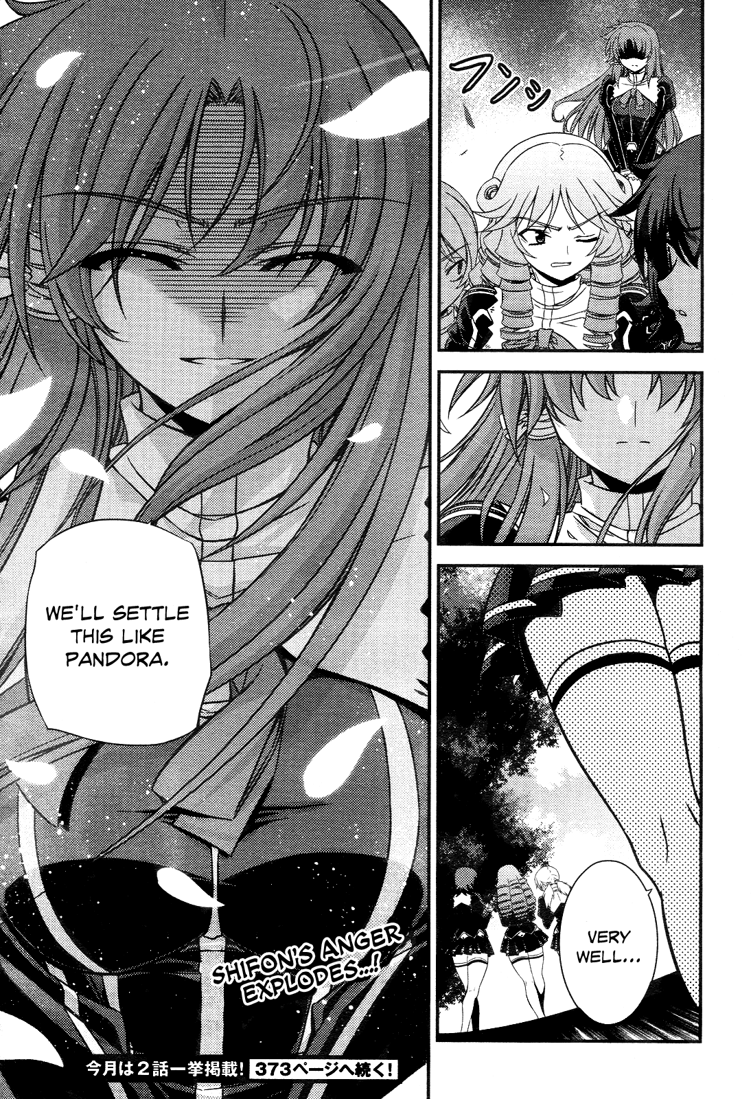 Freezing: First Chronicle Chapter 2 page 46 - Chapter 2