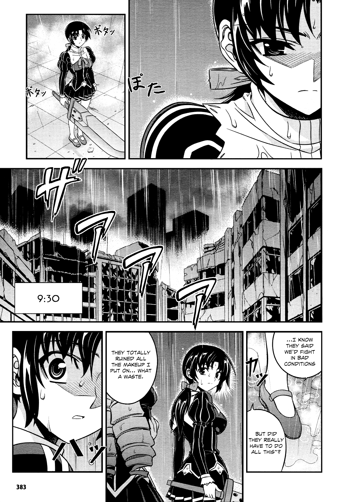 Freezing: First Chronicle Chapter 3 page 12 - Chapter 3
