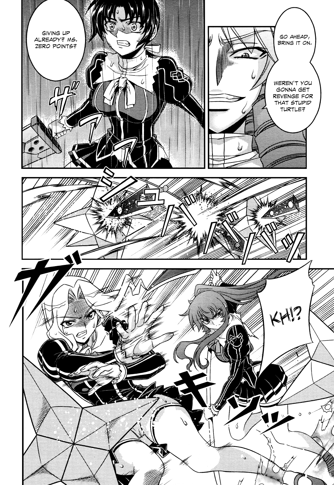 Freezing: First Chronicle Chapter 3 page 15 - Chapter 3