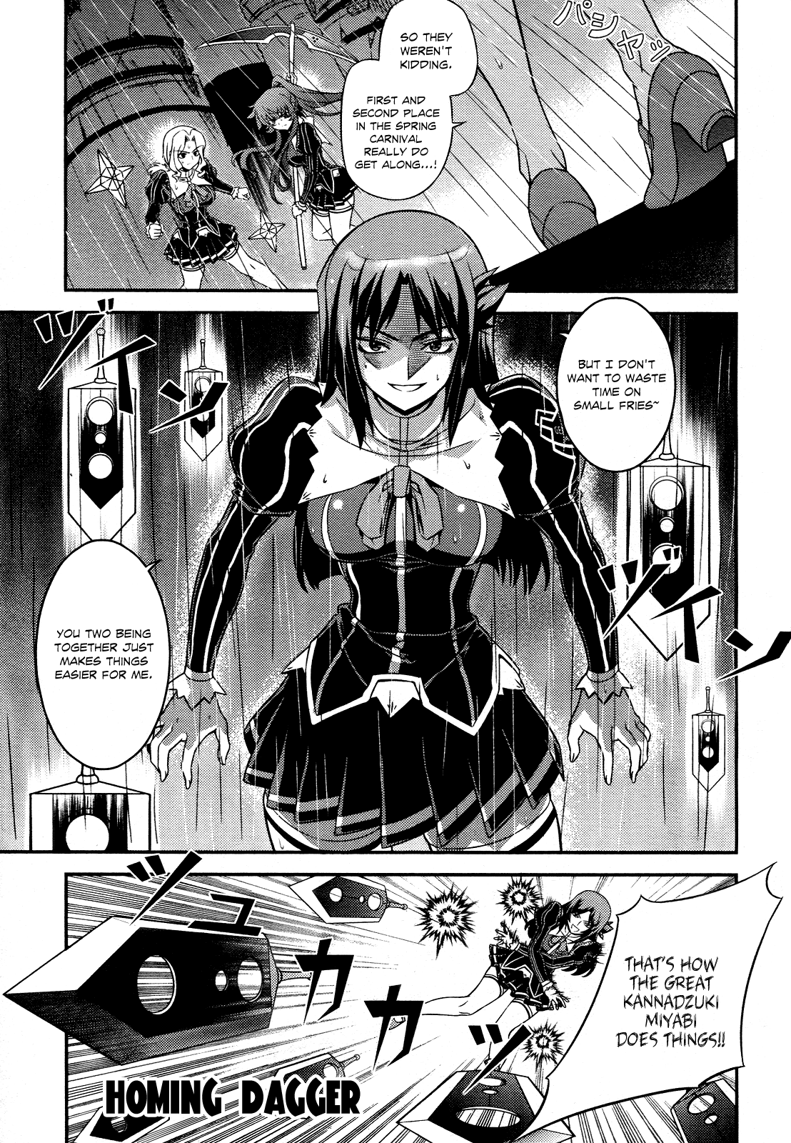 Freezing: First Chronicle Chapter 3 page 16 - Chapter 3