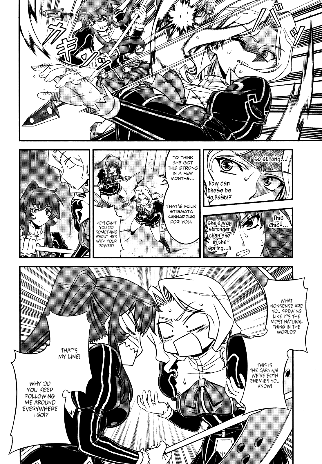 Freezing: First Chronicle Chapter 3 page 17 - Chapter 3