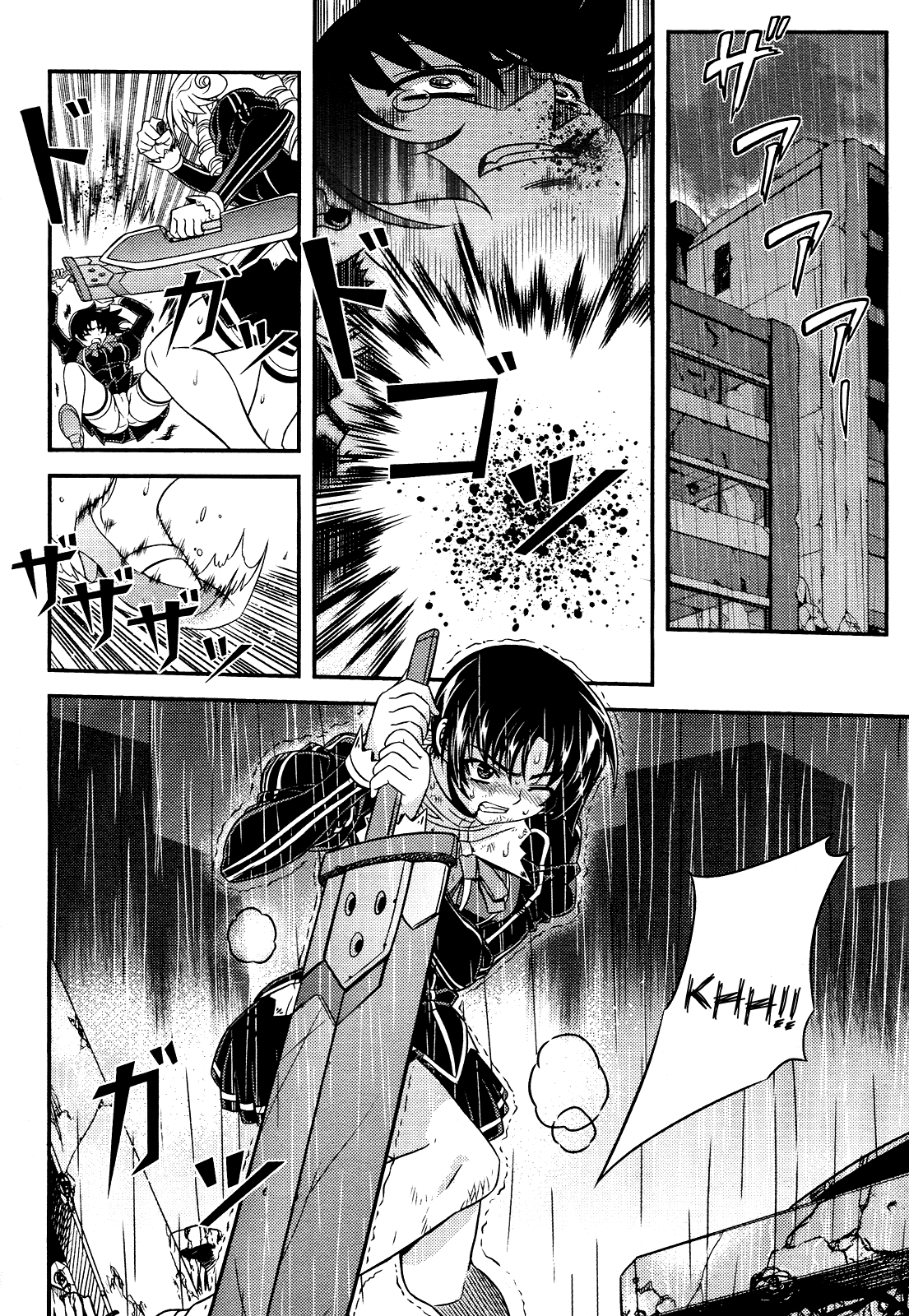 Freezing: First Chronicle Chapter 3 page 19 - Chapter 3