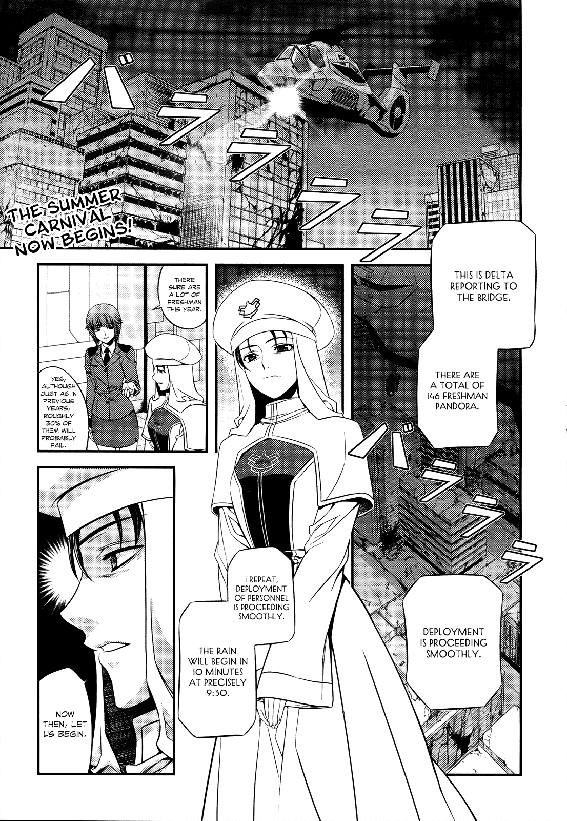 Freezing: First Chronicle Chapter 3 page 2 - Chapter 3