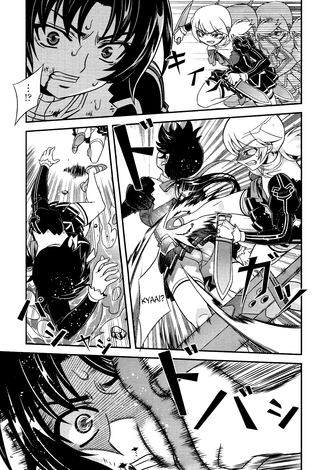 Freezing: First Chronicle Chapter 3 page 20 - Chapter 3
