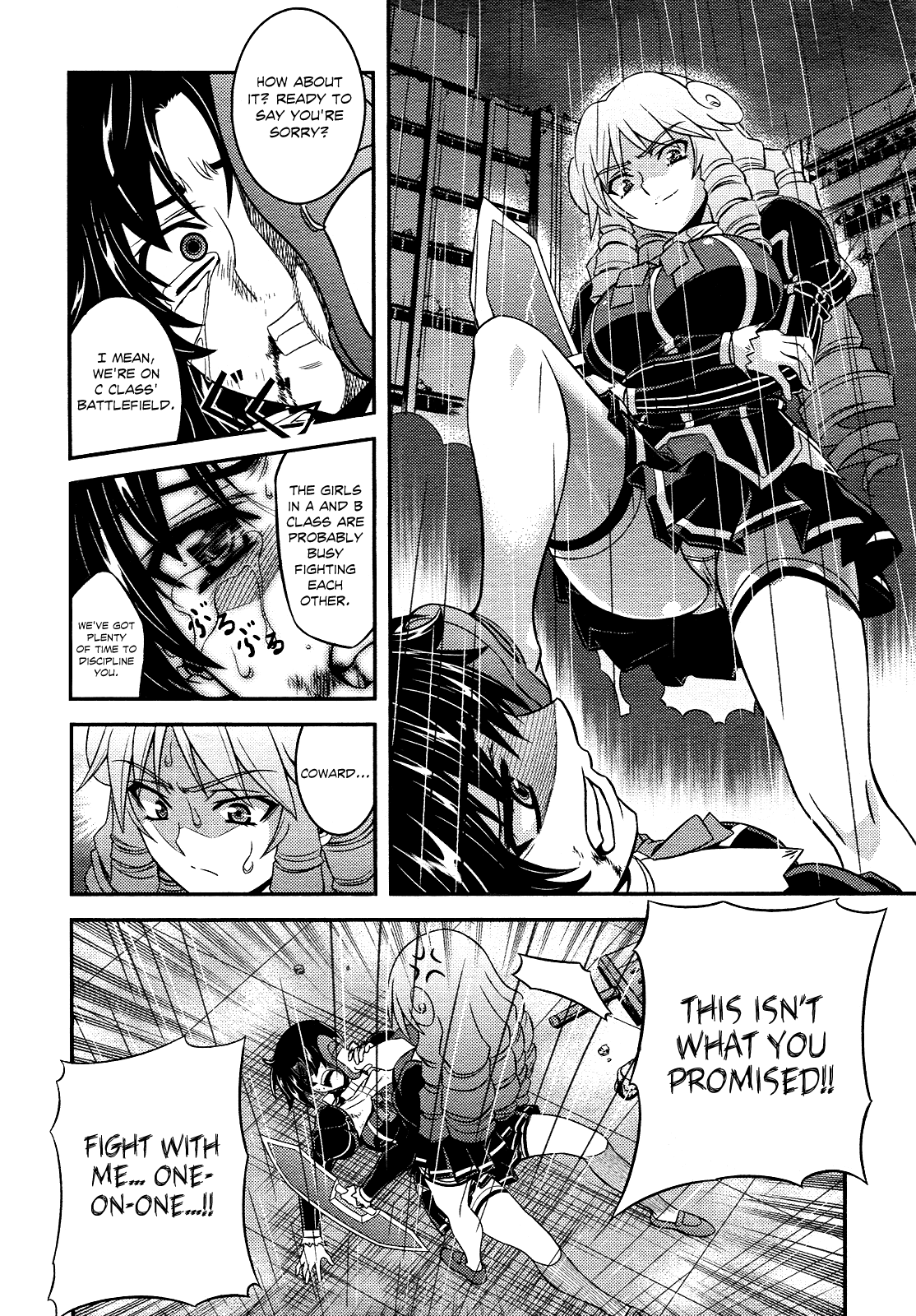 Freezing: First Chronicle Chapter 3 page 21 - Chapter 3