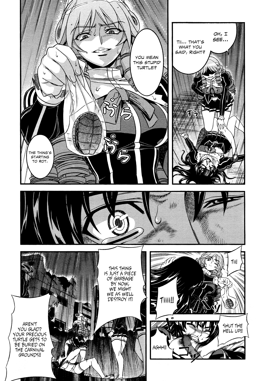 Freezing: First Chronicle Chapter 3 page 24 - Chapter 3