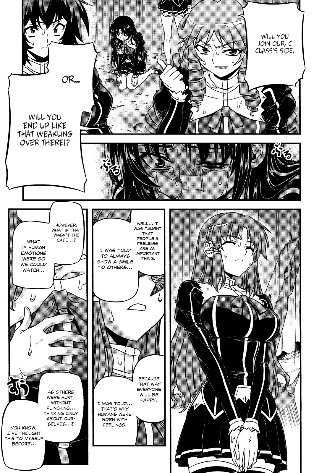 Freezing: First Chronicle Chapter 3 page 32 - Chapter 3