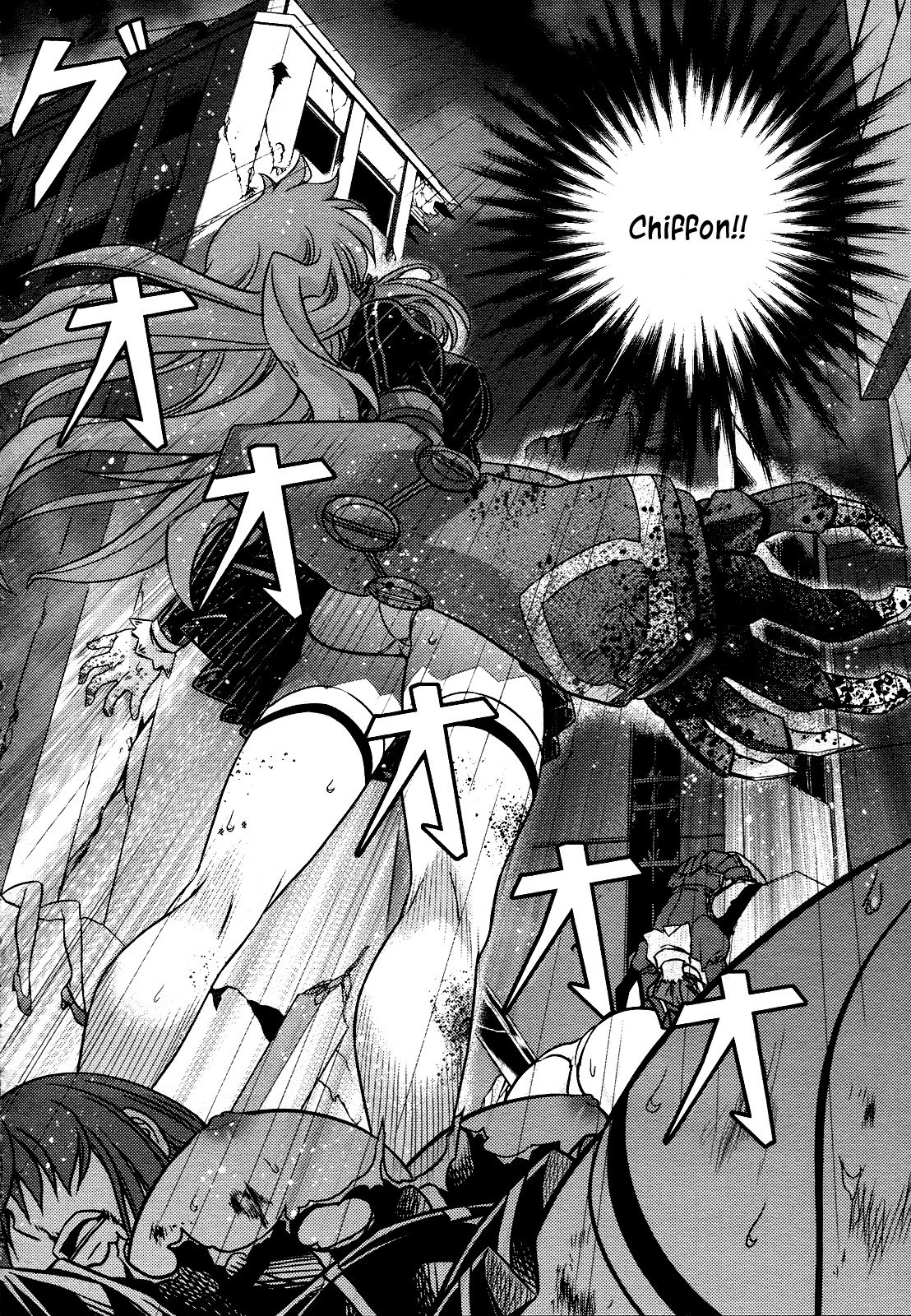 Freezing: First Chronicle Chapter 3 page 39 - Chapter 3