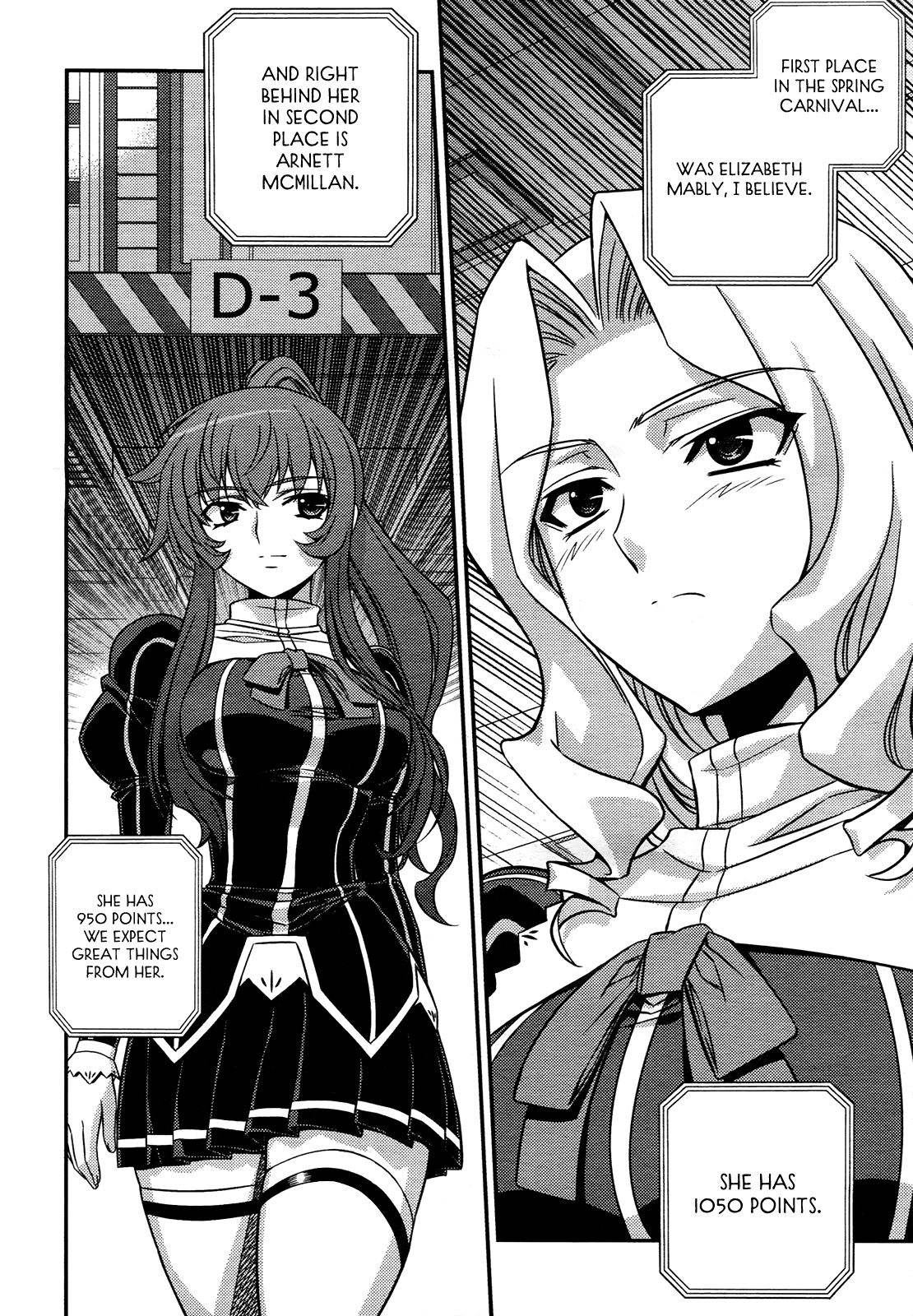 Freezing: First Chronicle Chapter 3 page 5 - Chapter 3