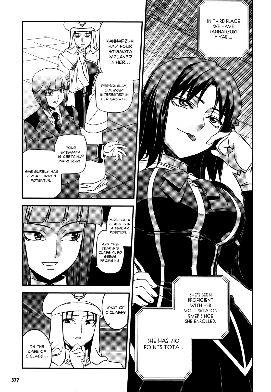 Freezing: First Chronicle Chapter 3 page 6 - Chapter 3