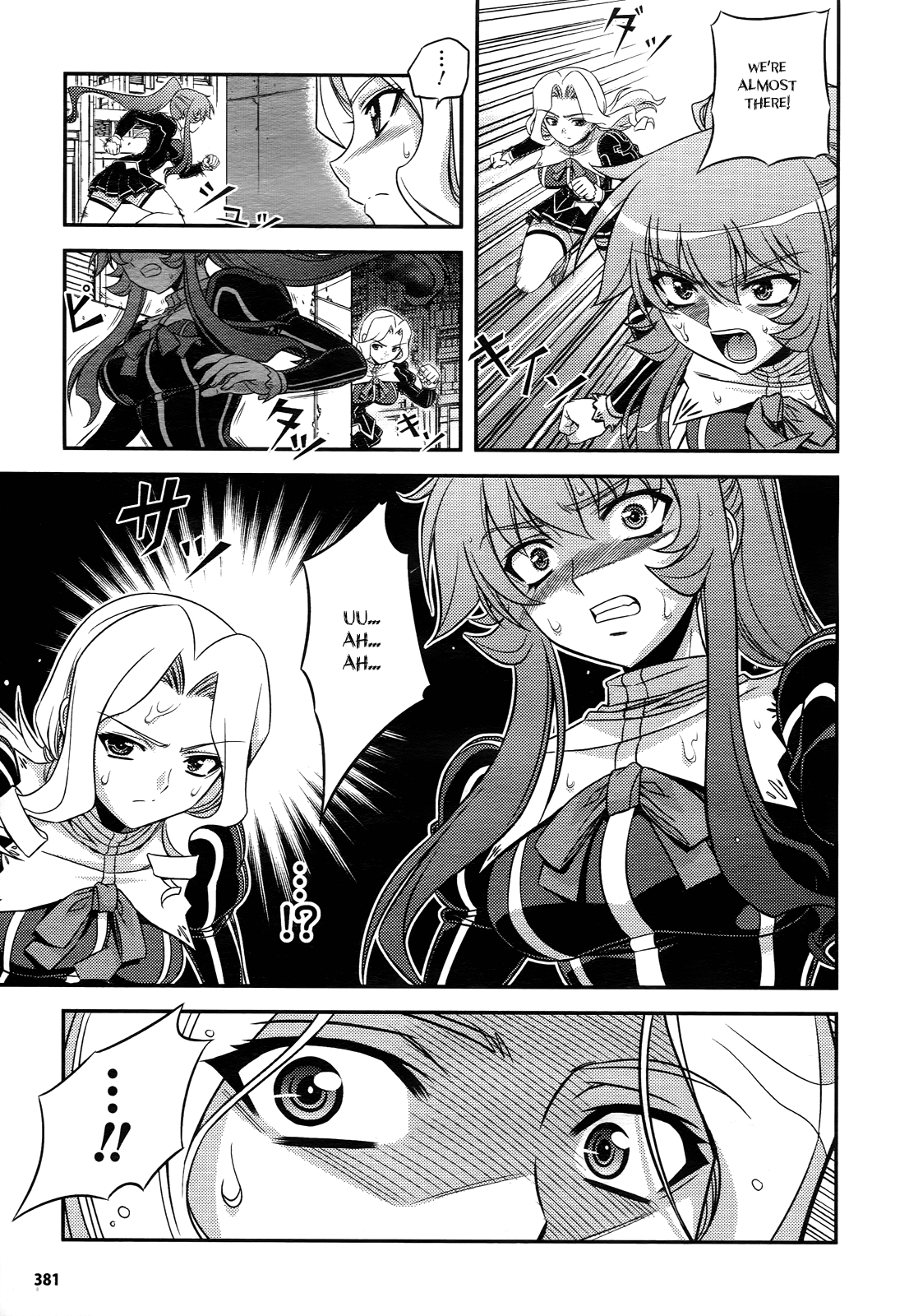 Freezing: First Chronicle Chapter 4 page 15 - Chapter 4
